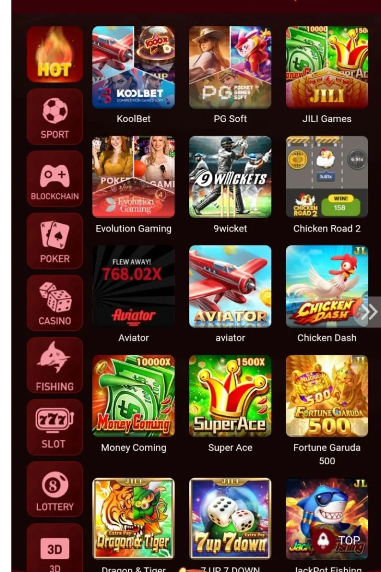 H789 Game