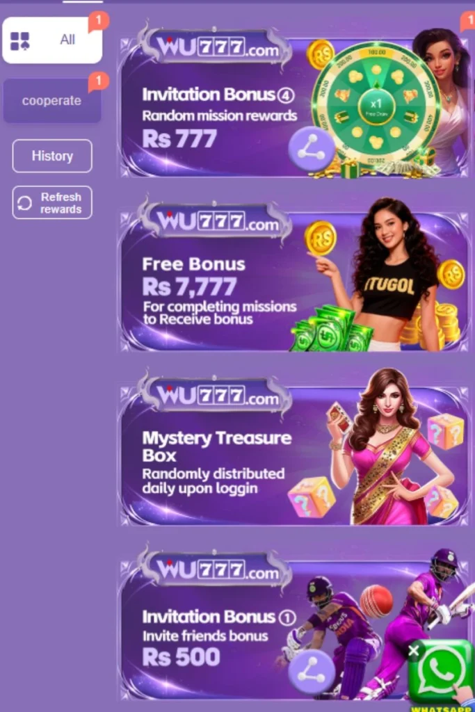 WU777 apk
